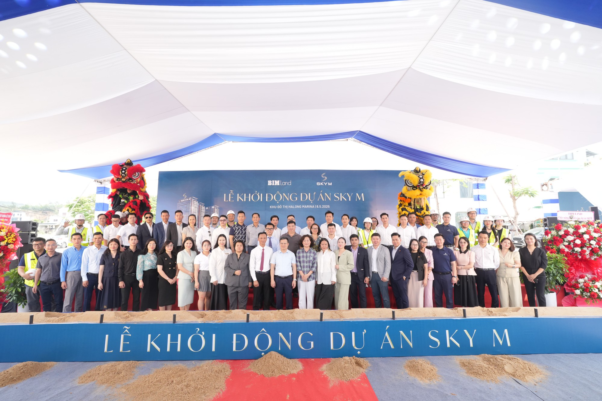 BIM Land khởi động tổ hợp căn hộ phong cách khách sạn SkyM- Ảnh 2. BIM Land khởi động tổ hợp căn hộ phong cách khách sạn SkyM- Ảnh 2.