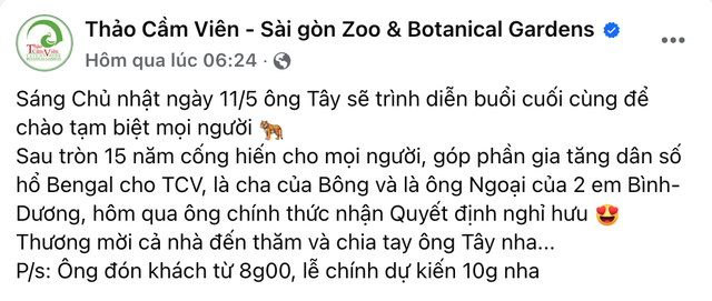 Thảo Cầm Viên bất ngờ thông báo về lần biểu diễn cuối của 1 chú hổ, MXH ngỡ ngàng lo cho Thảo Cầm Viên bất ngờ thông báo về lần biểu diễn cuối của 1 chú hổ, MXH ngỡ ngàng lo cho