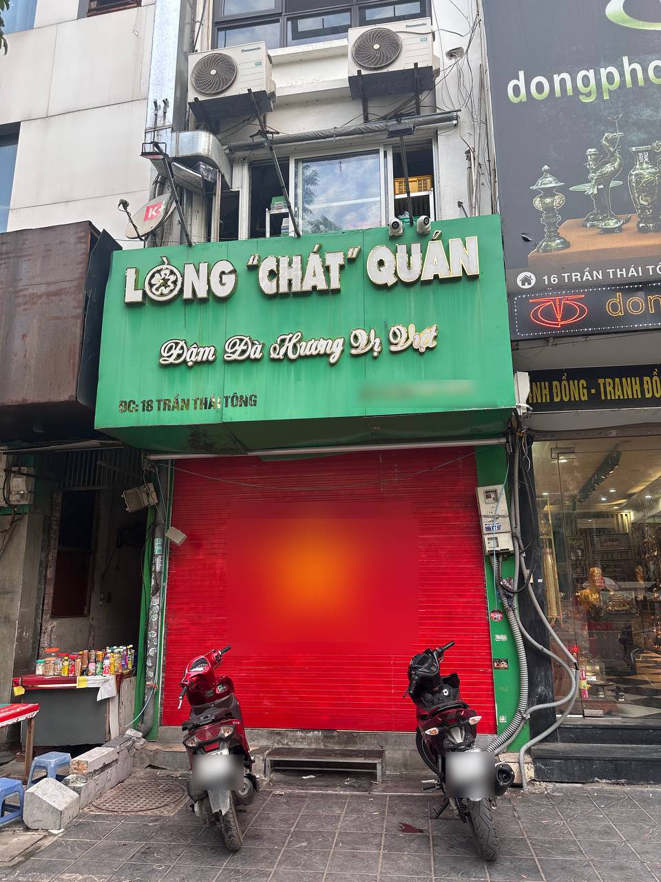 Lòng Chát Quán tại Hà Nội bất ngờ đóng cửa, nhiều người thắc mắc lý do liệu có liên quan tới lòng se điếu?- Ảnh 1. Lòng Chát Quán tại Hà Nội bất ngờ đóng cửa, nhiều người thắc mắc lý do liệu có liên quan tới lòng se điếu?- Ảnh 1.