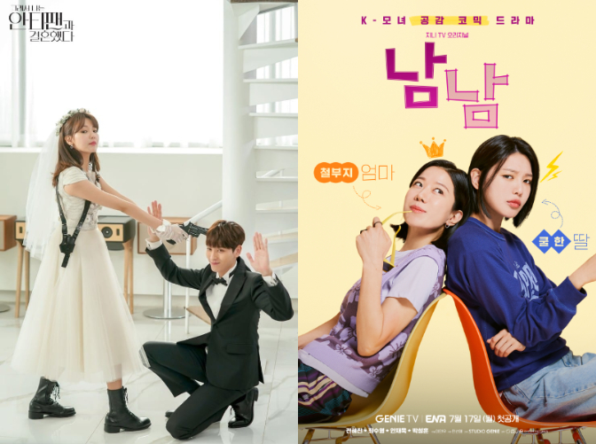 "Nữ chính ngôn tình" Sooyoung (SNSD): Gia thế và sự nghiệp miễn chê, có mối tình 13 năm "ngọt nhất showbiz", giờ còn "chào sân" Hollywood!- Ảnh 4. "Nữ chính ngôn tình" Sooyoung (SNSD): Gia thế và sự nghiệp miễn chê, có mối tình 13 năm "ngọt nhất showbiz", giờ còn "chào sân" Hollywood!- Ảnh 4.