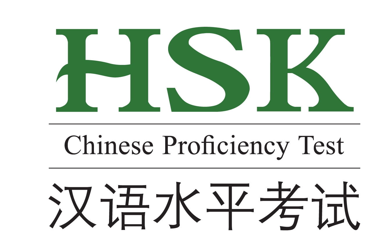 Kỳ thi HSK là gì mà ai học tiếng Trung cũng phải biết?- Ảnh 1. Kỳ thi HSK là gì mà ai học tiếng Trung cũng phải biết?- Ảnh 1.