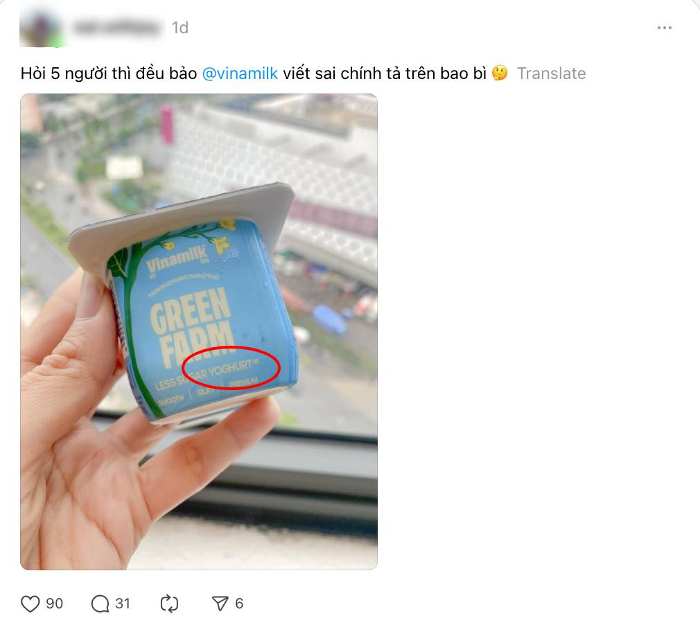 Xôn xao tin Vinamilk viết sai chính tả tiếng Anh trên bao bì, nhãn hàng trả lời thế nào mà dân mạng tấm tắc khen?- Ảnh 1. Xôn xao tin Vinamilk viết sai chính tả tiếng Anh trên bao bì, nhãn hàng trả lời thế nào mà dân mạng tấm tắc khen?- Ảnh 1.