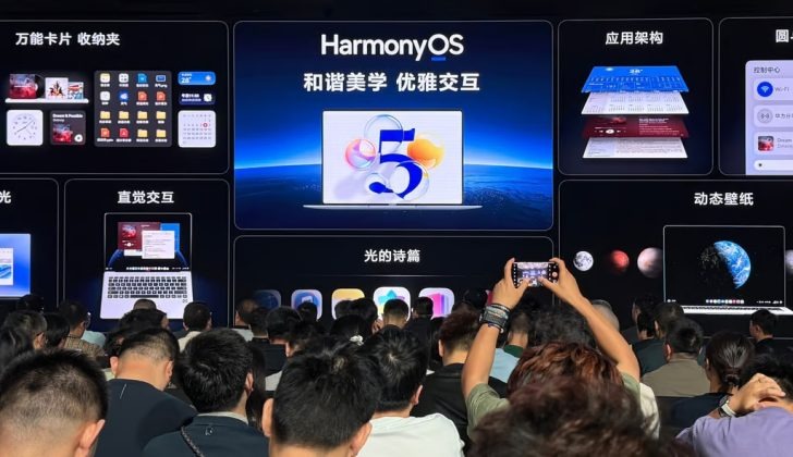Hệ điều hành mới của Huawei khiến người dùng phân vân: Không hỗ trợ máy cũ, cũng không cài được app ngoài- Ảnh 1. Hệ điều hành mới của Huawei khiến người dùng phân vân: Không hỗ trợ máy cũ, cũng không cài được app ngoài- Ảnh 1.