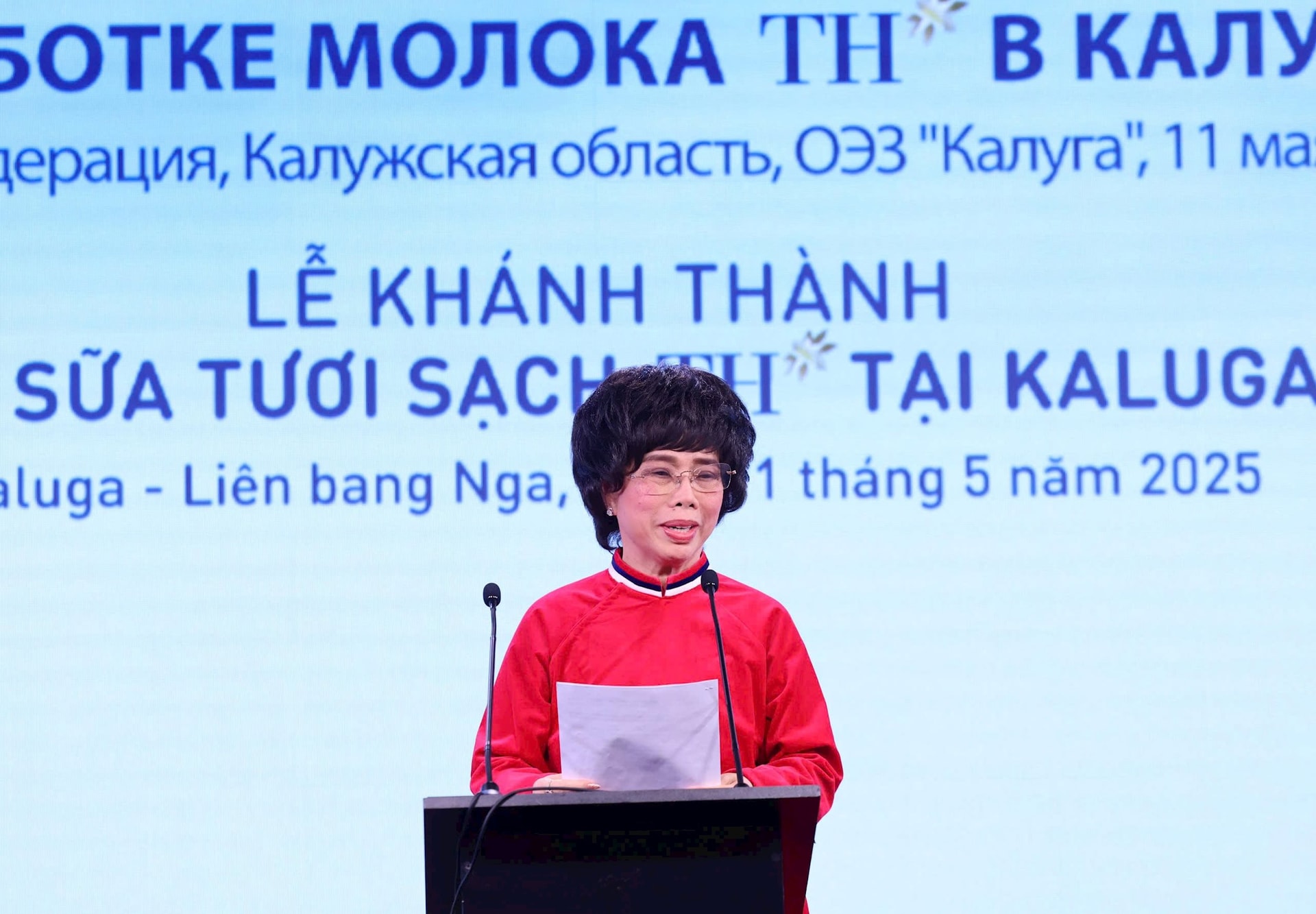 Tổng Bí thư chứng kiến "kỳ tích sữa Việt” tại Nga: Dấu mốc mới trên đường TH chinh phục thế giới- Ảnh 3. Tổng Bí thư chứng kiến "kỳ tích sữa Việt” tại Nga: Dấu mốc mới trên đường TH chinh phục thế giới- Ảnh 3.