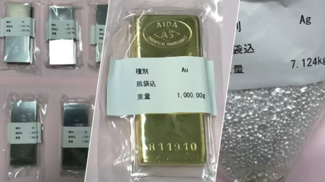 Nhân viên bán vàng lấy từ tro cốt: Sẽ dùng một phần tiền để làm công đức thay cho người đã khuất- Ảnh 3. Nhân viên bán vàng lấy từ tro cốt: Sẽ dùng một phần tiền để làm công đức thay cho người đã khuất- Ảnh 3.