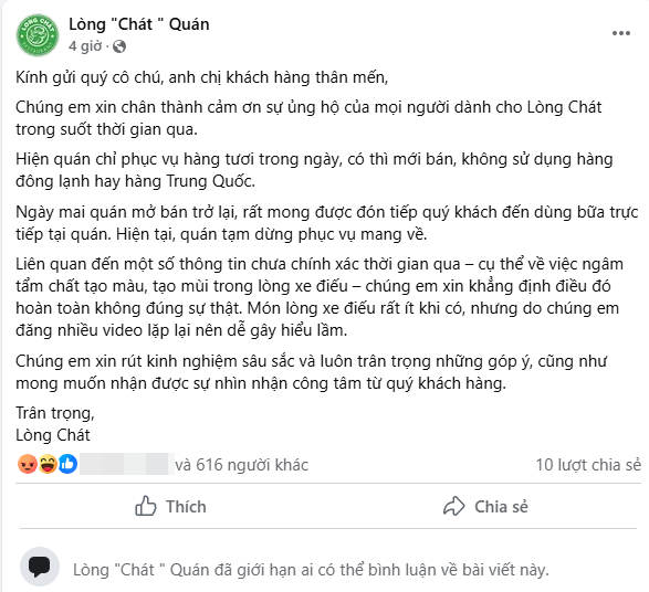 Lòng Chát Quán gây thất vọng cho khách hàng, kênh TikTok của Thế Lòng Se Điếu Lòng Chát Quán gây thất vọng cho khách hàng, kênh TikTok của Thế Lòng Se Điếu