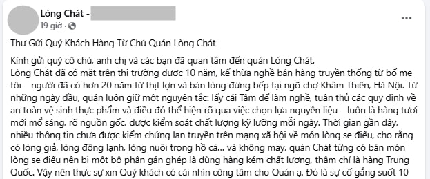 Xuất hiện tấm băng rôn viết 4 dòng trước quán Lòng Chát TP.HCM, cảnh tượng bên trong mới sốc- Ảnh 3. Xuất hiện tấm băng rôn viết 4 dòng trước quán Lòng Chát TP.HCM, cảnh tượng bên trong mới sốc- Ảnh 3.