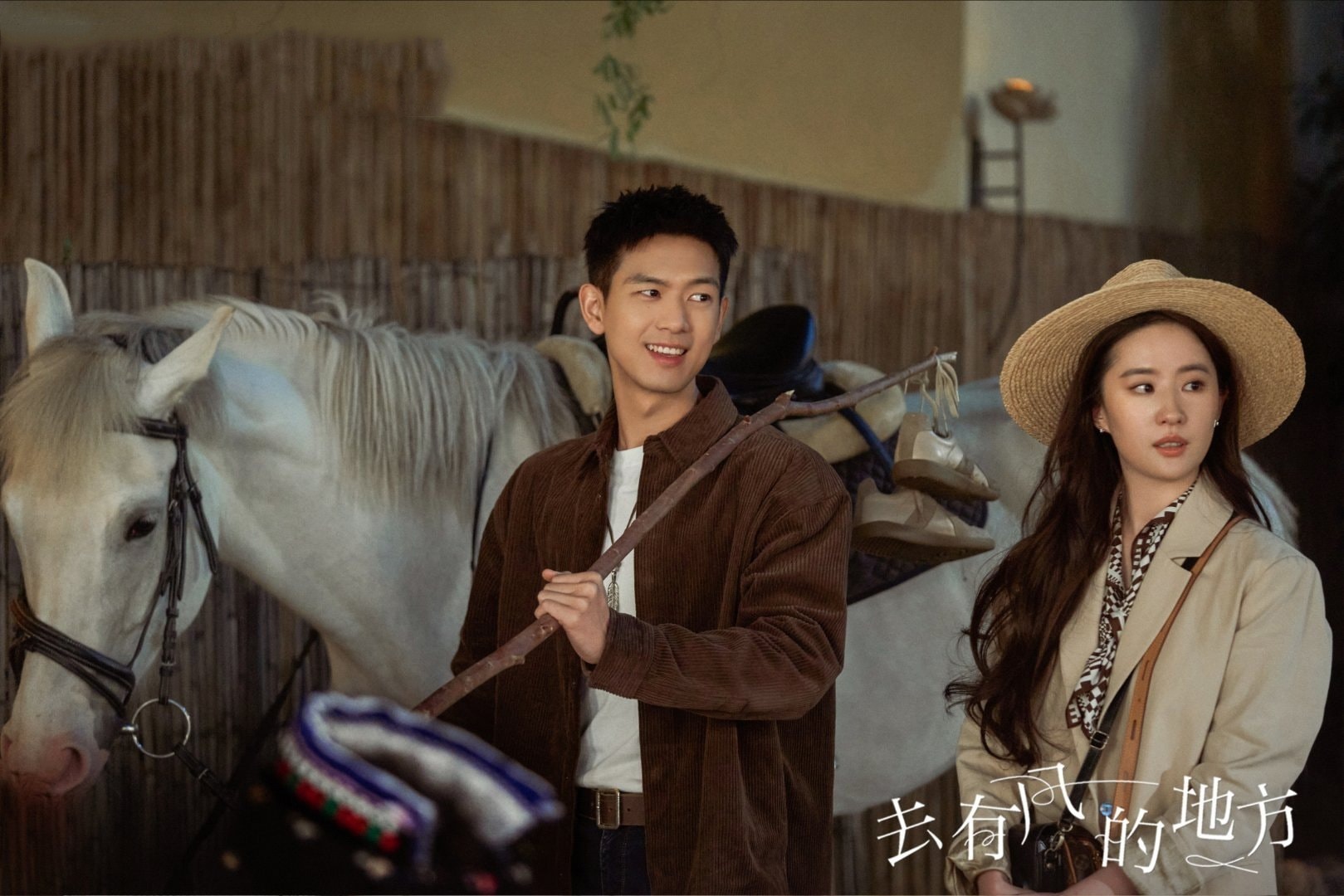 HOT: Lưu Diệc Phi và nam thần kém tuổi công khai hẹn hò?- Ảnh 4. HOT: Lưu Diệc Phi và nam thần kém tuổi công khai hẹn hò?- Ảnh 4.