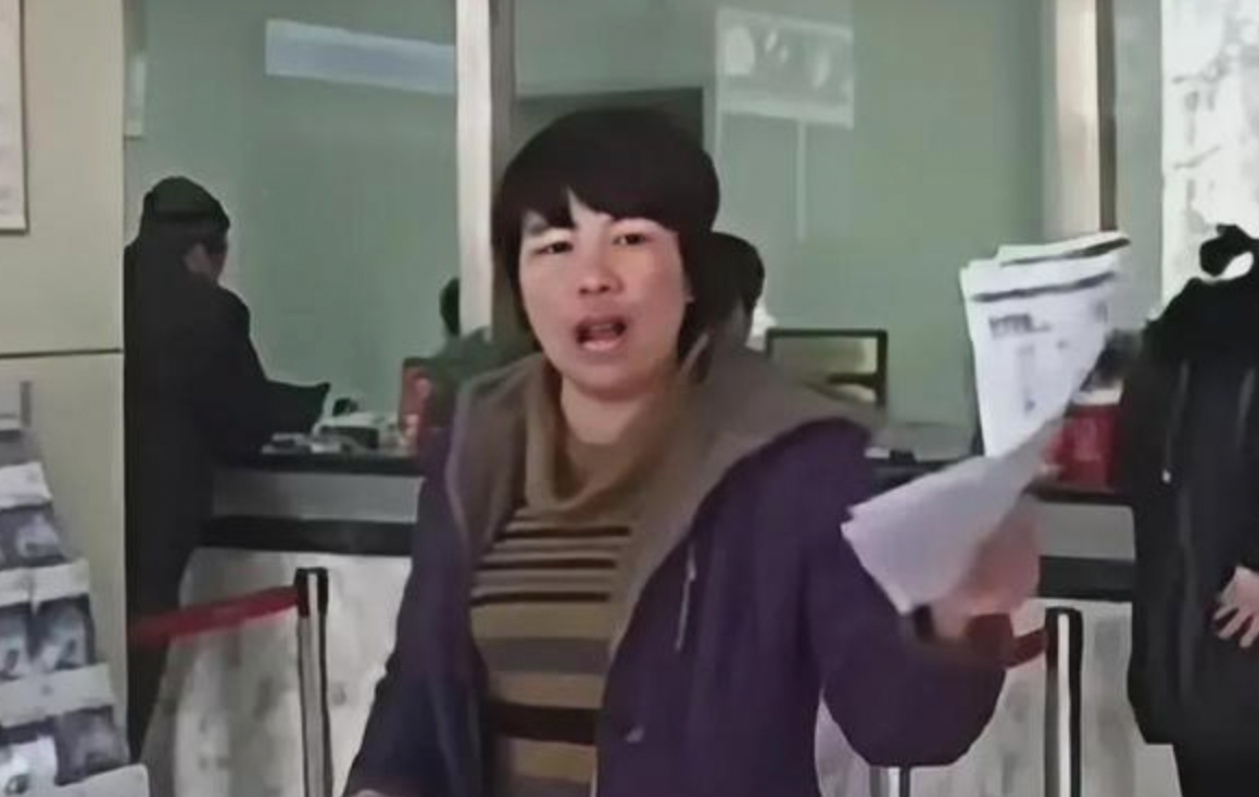 Người phụ nữ gửi tiết kiệm 150 tỷ, đến hạn rút tiền thì ngân hàng thông báo: Cô phải đợi 50 năm nữa- Ảnh 1. Người phụ nữ gửi tiết kiệm 150 tỷ, đến hạn rút tiền thì ngân hàng thông báo: Cô phải đợi 50 năm nữa- Ảnh 1.