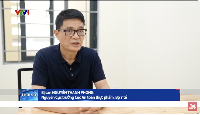 Đường dây 100 tấn thực phẩm chức năng giả: Nguyên Cục trưởng Nguyễn Thanh Phong nói về 5 lần nhận tiền- Ảnh 1. Đường dây 100 tấn thực phẩm chức năng giả: Nguyên Cục trưởng Nguyễn Thanh Phong nói về 5 lần nhận tiền- Ảnh 1.