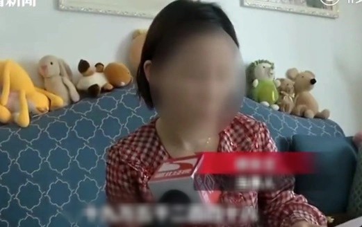Kế toán chuyển khoản nhầm 2 tỷ đồng tiền lương của công ty cho người lạ, ngân hàng từ chối hỗ trợ, cảnh sát thông báo: Người nhận không có lỗi- Ảnh 1. Kế toán chuyển khoản nhầm 2 tỷ đồng tiền lương của công ty cho người lạ, ngân hàng từ chối hỗ trợ, cảnh sát thông báo: Người nhận không có lỗi- Ảnh 1.
