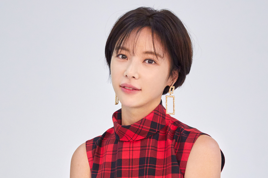 Xét xử nóng: Hwang Jung Eum thừa nhận biển thủ hơn 4,3 tỷ won của công ty để đầu tư tiền ảo- Ảnh 2.