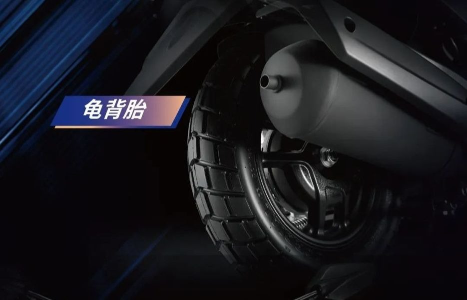 Yamaha Force X 125cc 2025 ra mắt: Thiết kế 'lai địa hình' phá cách, giá chỉ hơn 30 triệu đồng- Ảnh 2. Yamaha Force X 125cc 2025 ra mắt: Thiết kế 'lai địa hình' phá cách, giá chỉ hơn 30 triệu đồng- Ảnh 2.