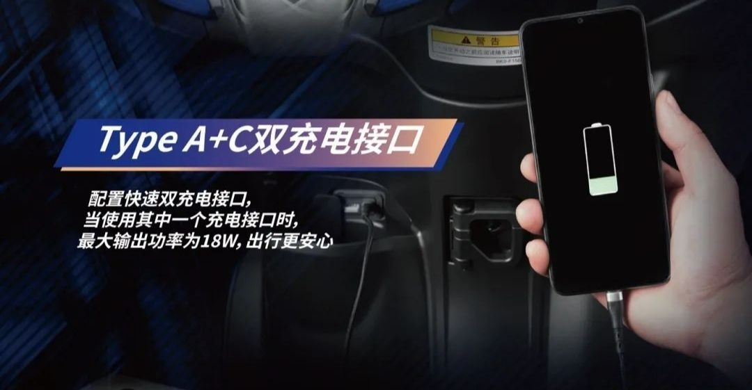 Yamaha Force X 125cc 2025 ra mắt: Thiết kế 'lai địa hình' phá cách, giá chỉ hơn 30 triệu đồng- Ảnh 4. Yamaha Force X 125cc 2025 ra mắt: Thiết kế 'lai địa hình' phá cách, giá chỉ hơn 30 triệu đồng- Ảnh 4.