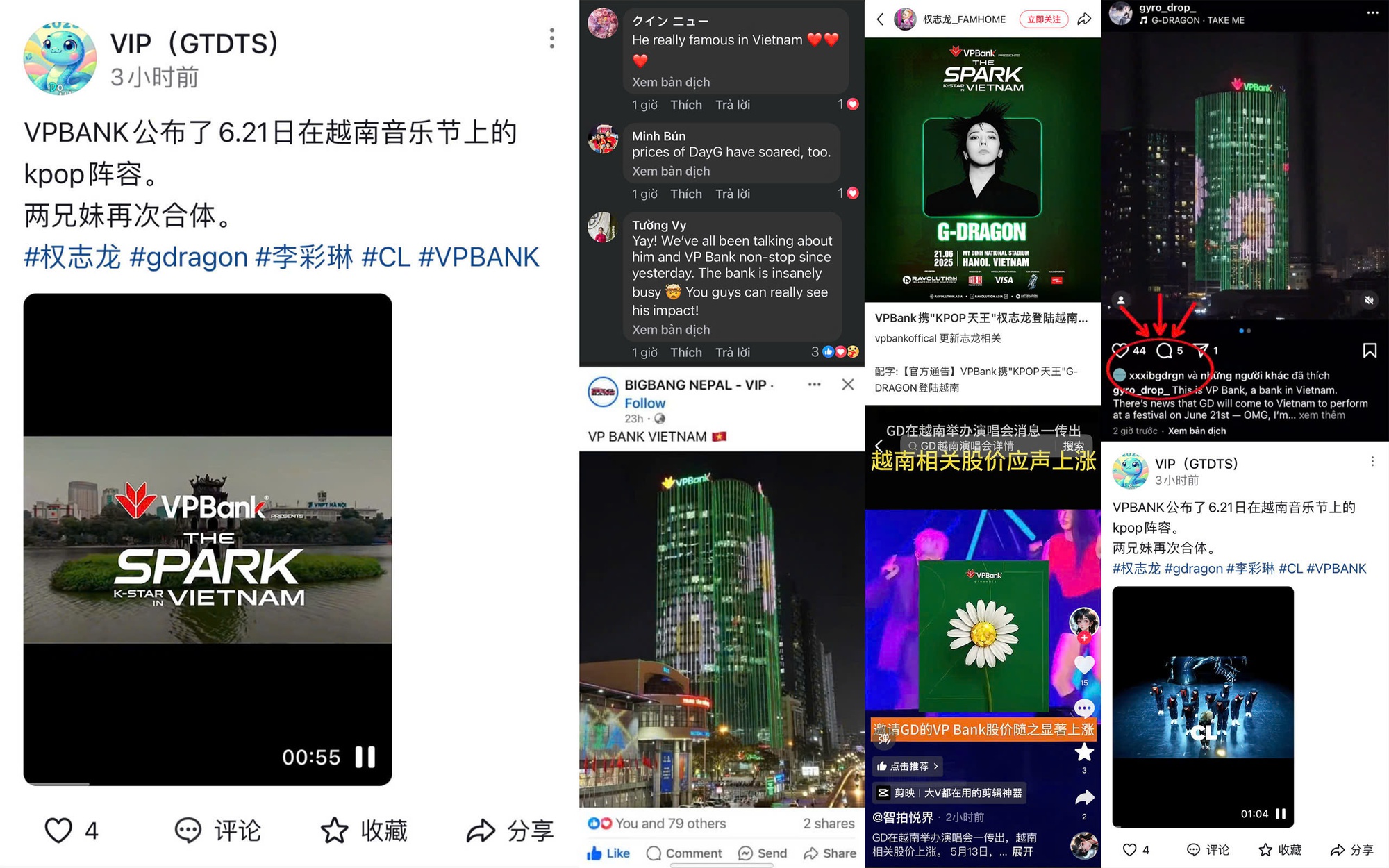 Cộng đồng fan K-pop toàn cầu xôn xao trước tòa nhà hoa cúc của VPBank- Ảnh 3. Cộng đồng fan K-pop toàn cầu xôn xao trước tòa nhà hoa cúc của VPBank- Ảnh 3.