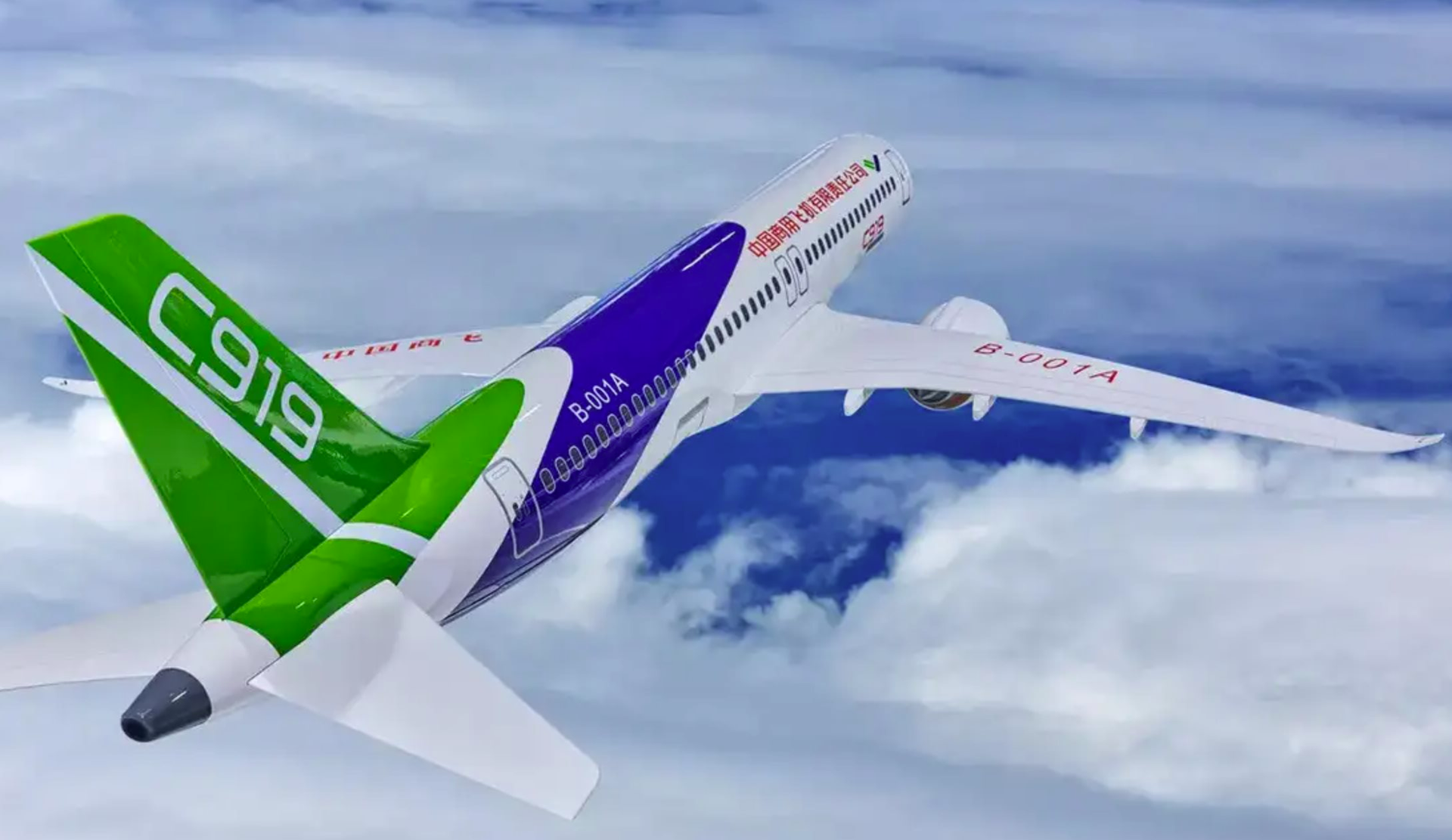 Trung Quốc ôm mộng bá chủ máy bay phản lực: Mỗi tháng nhắm sản xuất 11 chiếc, 2 thập kỷ tới sẽ bàn giao gần 2.000 đơn hàng- Ảnh 2. Trung Quốc ôm mộng bá chủ máy bay phản lực: Mỗi tháng nhắm sản xuất 11 chiếc, 2 thập kỷ tới sẽ bàn giao gần 2.000 đơn hàng- Ảnh 2.