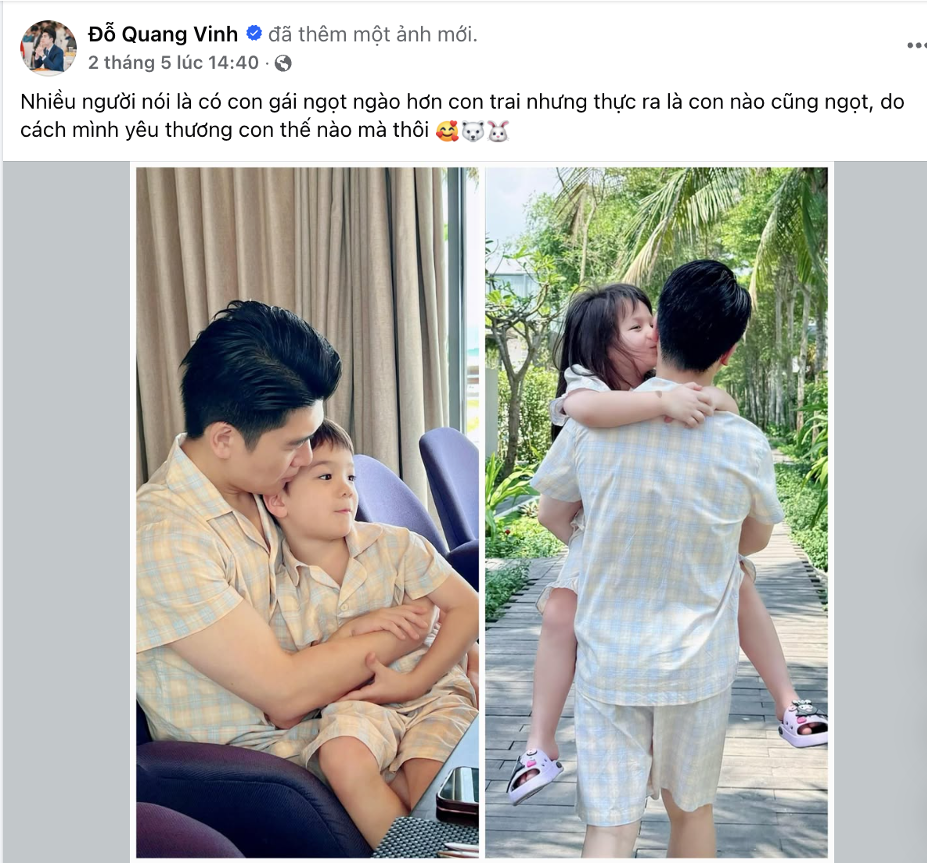 Gia đình bầu Hiển đón thêm thành viên mới- Ảnh 4. Gia đình bầu Hiển đón thêm thành viên mới- Ảnh 4.