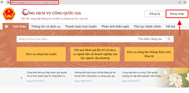 Nhận trợ cấp thất nghiệp online: Thủ tục cực nhanh- Ảnh 2. Nhận trợ cấp thất nghiệp online: Thủ tục cực nhanh- Ảnh 2.