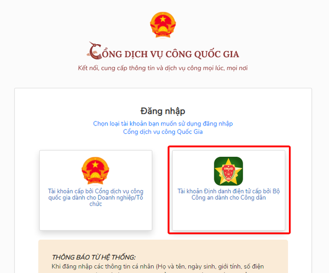 Nhận trợ cấp thất nghiệp online: Thủ tục cực nhanh- Ảnh 4. Nhận trợ cấp thất nghiệp online: Thủ tục cực nhanh- Ảnh 4.