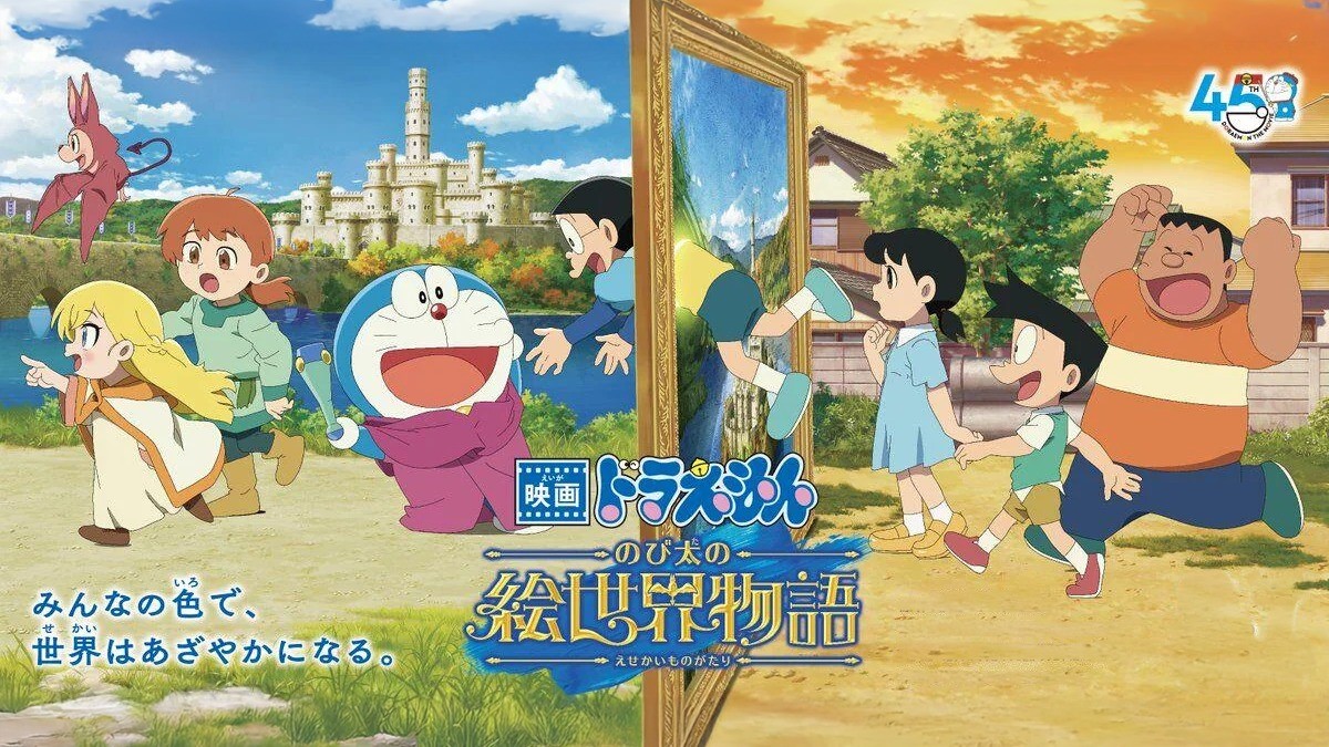 Sức công phá dữ dội từ Doraemon khiến cả 3 phim Việt bật khỏi top- Ảnh 5. Sức công phá dữ dội từ Doraemon khiến cả 3 phim Việt bật khỏi top- Ảnh 5.
