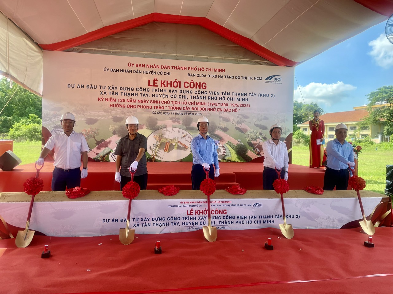 Khởi động dự án công viên 21,8 tỉ đồng- Ảnh 1. Khởi động dự án công viên 21,8 tỉ đồng- Ảnh 1.