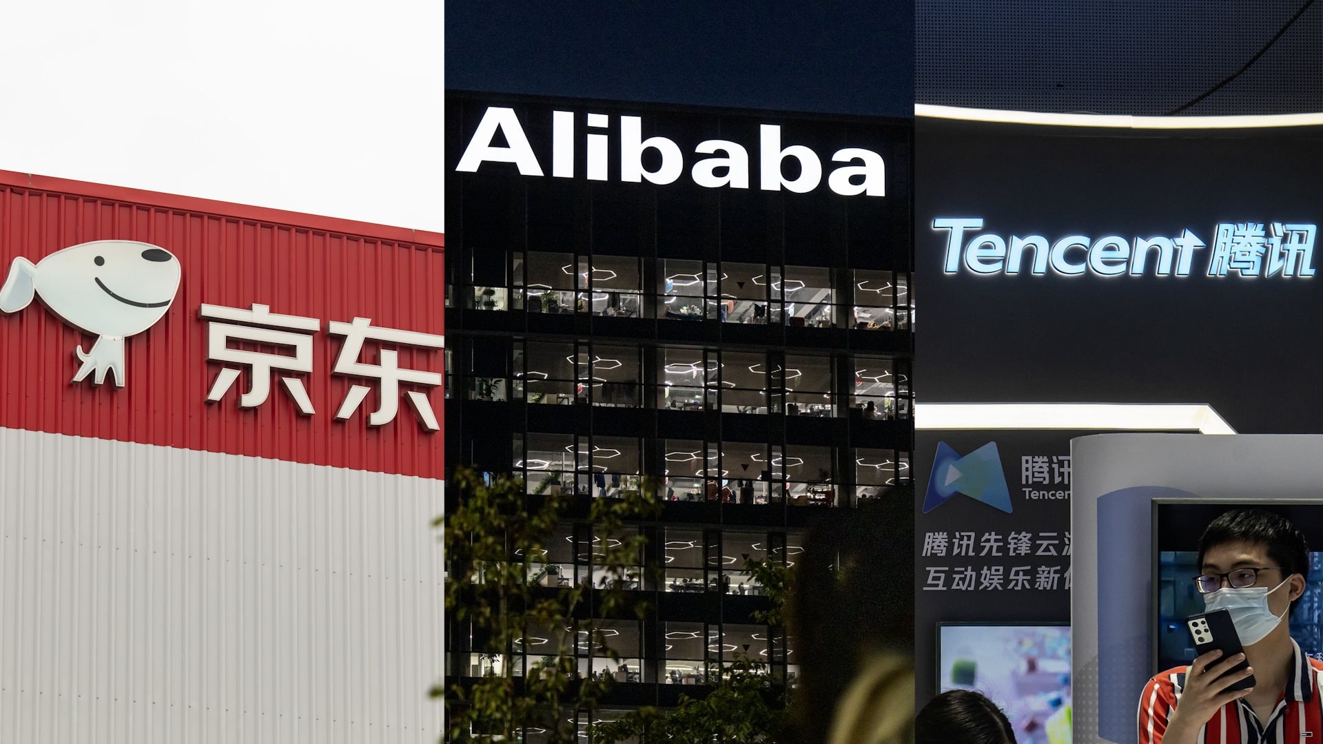 Doanh thu tăng vọt nhờ quảng cáo bằng AI, các hãng TMĐT Trung Quốc như Alibaba, Tencent chứng minh ngành marketing sắp có sa thải lớn?- Ảnh 1. Doanh thu tăng vọt nhờ quảng cáo bằng AI, các hãng TMĐT Trung Quốc như Alibaba, Tencent chứng minh ngành marketing sắp có sa thải lớn?- Ảnh 1.