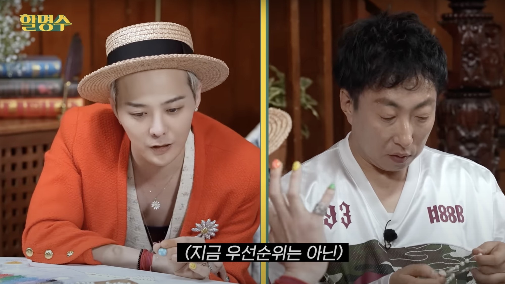 “Ông hoàng Kpop” G-Dragon chuẩn bị cưới?- Ảnh 2. “Ông hoàng Kpop” G-Dragon chuẩn bị cưới?- Ảnh 2.
