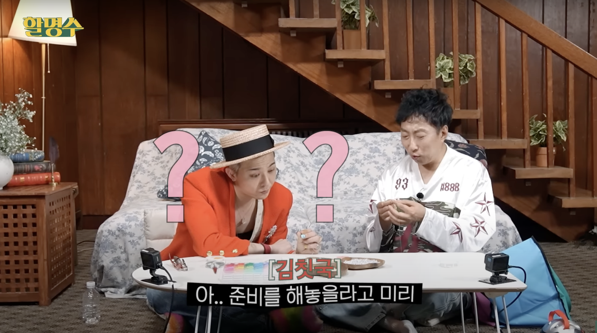 “Ông hoàng Kpop” G-Dragon chuẩn bị cưới?- Ảnh 3. “Ông hoàng Kpop” G-Dragon chuẩn bị cưới?- Ảnh 3.