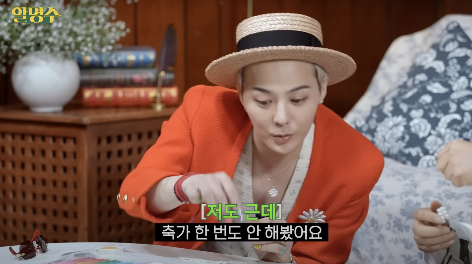 “Ông hoàng Kpop” G-Dragon chuẩn bị cưới?- Ảnh 4. “Ông hoàng Kpop” G-Dragon chuẩn bị cưới?- Ảnh 4.