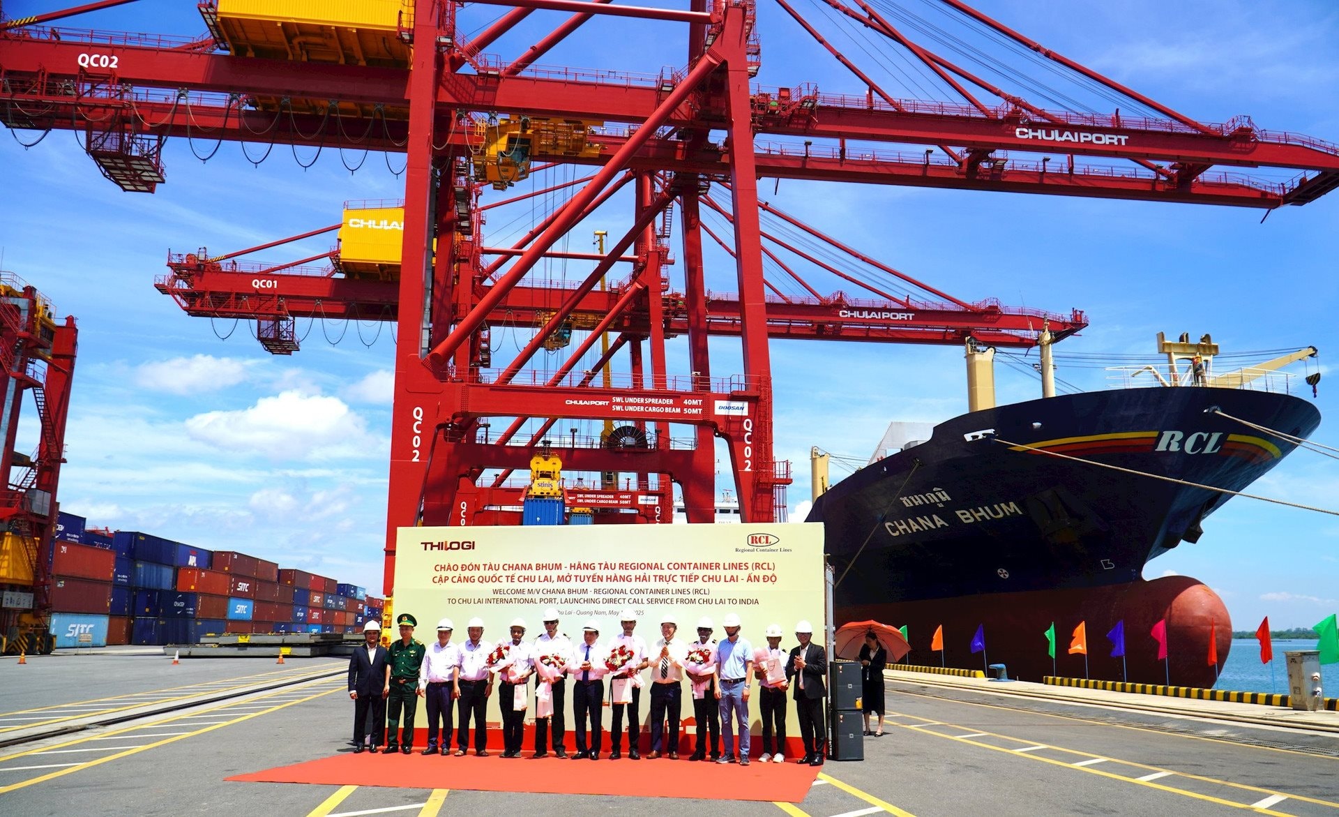 Tỷ phú Trần Bá Dương 'thần tốc' mở tuyến hàng hải trực tiếp Chu Lai – Ấn Độ hơn 100 tỷ đồng chỉ sau 4 tháng thi công- Ảnh 1. Tỷ phú Trần Bá Dương 'thần tốc' mở tuyến hàng hải trực tiếp Chu Lai – Ấn Độ hơn 100 tỷ đồng chỉ sau 4 tháng thi công- Ảnh 1.