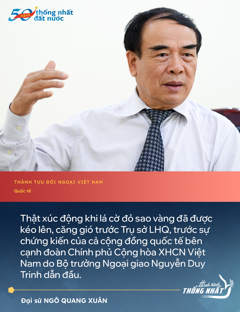 Hành trình từ phái đoàn “Một vấn đề” đến quốc gia trúng cử Hội đồng Bảo an LHQ với số phiếu kỷ lục- Ảnh 2. Hành trình từ phái đoàn “Một vấn đề” đến quốc gia trúng cử Hội đồng Bảo an LHQ với số phiếu kỷ lục- Ảnh 2.