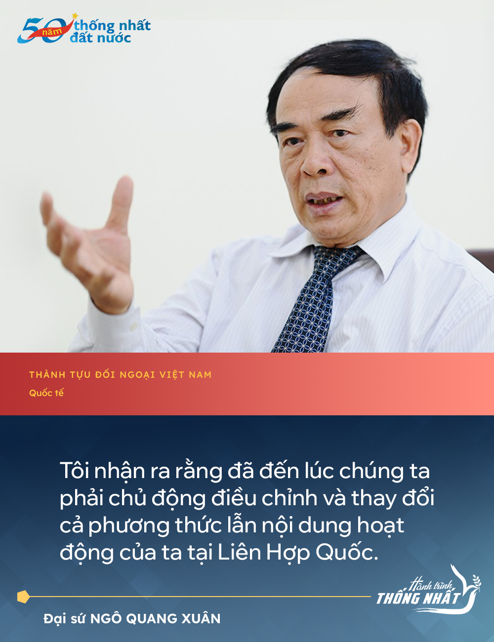 Hành trình từ phái đoàn “Một vấn đề” đến quốc gia trúng cử Hội đồng Bảo an LHQ với số phiếu kỷ lục- Ảnh 5. Hành trình từ phái đoàn “Một vấn đề” đến quốc gia trúng cử Hội đồng Bảo an LHQ với số phiếu kỷ lục- Ảnh 5.