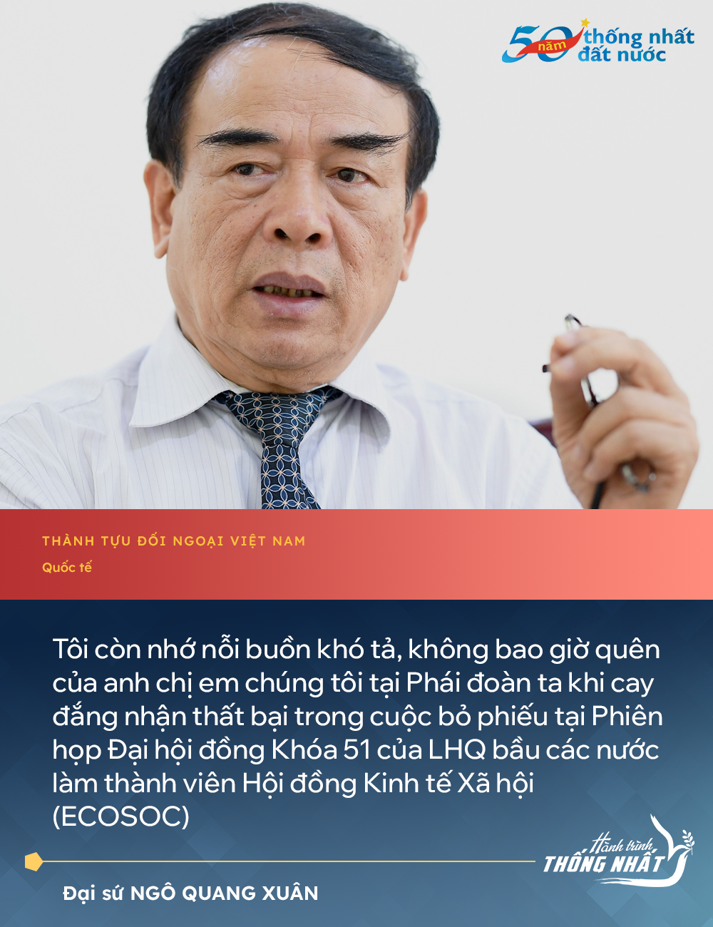 Hành trình từ phái đoàn “Một vấn đề” đến quốc gia trúng cử Hội đồng Bảo an LHQ với số phiếu kỷ lục- Ảnh 6. Hành trình từ phái đoàn “Một vấn đề” đến quốc gia trúng cử Hội đồng Bảo an LHQ với số phiếu kỷ lục- Ảnh 6.
