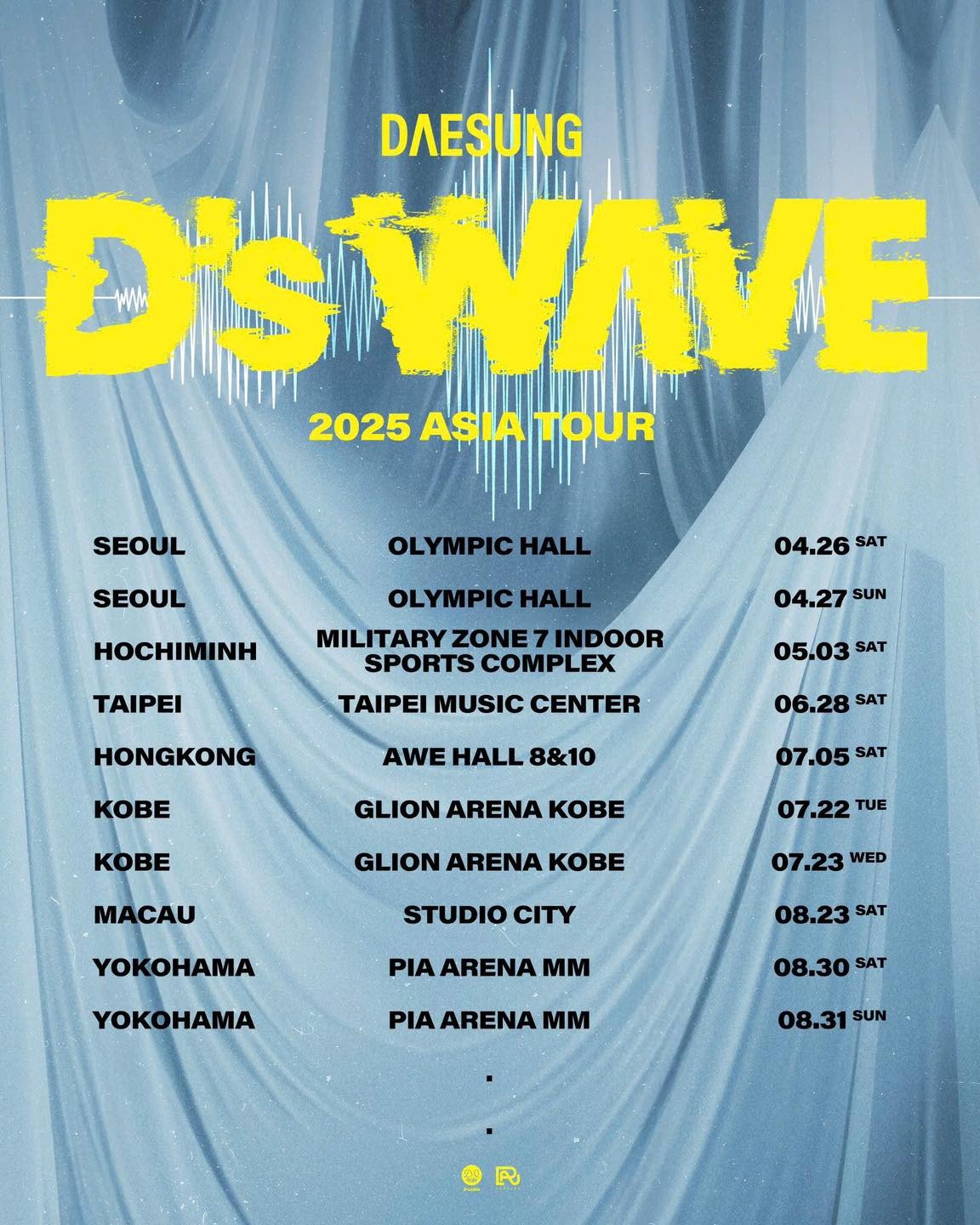 Hot: Daesung (BIGBANG) đi giữa Hot: Daesung (BIGBANG) đi giữa