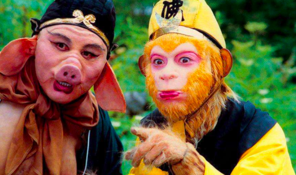 Tây Du Ký: Không phải Tôn Ngộ Không, đây mới là "trùm cuối"?- Ảnh 1. Tây Du Ký: Không phải Tôn Ngộ Không, đây mới là "trùm cuối"?- Ảnh 1.