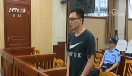 Nam kế toán lương tháng hơn 10 triệu đồng nhưng xem livestream tặng 1,7 tỷ đồng/đêm: Cảnh sát điều tra phát hiện nguồn gốc khối tài sản 33 tỷ đồng- Ảnh 1. Nam kế toán lương tháng hơn 10 triệu đồng nhưng xem livestream tặng 1,7 tỷ đồng/đêm: Cảnh sát điều tra phát hiện nguồn gốc khối tài sản 33 tỷ đồng- Ảnh 1.