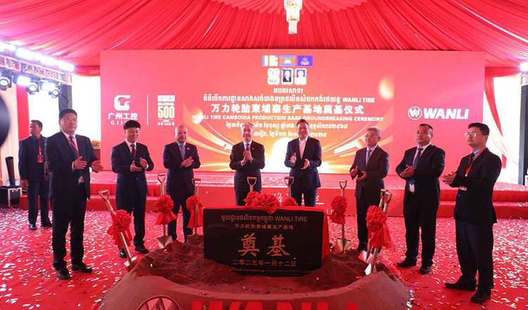 "Đòn" thuế quan từ ông Trump không khiến Bắc Kinh "chùn bước": Trung Quốc liên tục rót tiền vào Campuchia- Ảnh 1. "Đòn" thuế quan từ ông Trump không khiến Bắc Kinh "chùn bước": Trung Quốc liên tục rót tiền vào Campuchia- Ảnh 1.