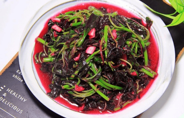Thứ rau mâm cơm Việt nào cũng từng “thấy mặt” hóa ra giàu canxi hơn cả sữa, chứa cả kho khoáng chất tốt- Ảnh 1. Thứ rau mâm cơm Việt nào cũng từng “thấy mặt” hóa ra giàu canxi hơn cả sữa, chứa cả kho khoáng chất tốt- Ảnh 1.