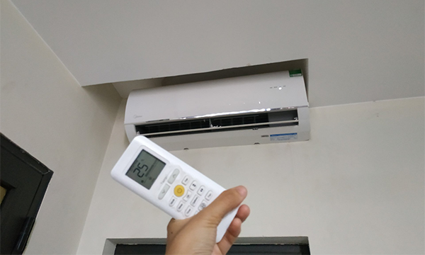 Bật điều hòa nên đóng kín cửa hay để hé cửa?- Ảnh 1. Bật điều hòa nên đóng kín cửa hay để hé cửa?- Ảnh 1.