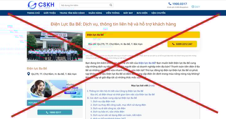 EVNNPC cảnh báo khẩn cấp trang web giả mạo thông tin lừa đảo khách hàng- Ảnh 2. EVNNPC cảnh báo khẩn cấp trang web giả mạo thông tin lừa đảo khách hàng- Ảnh 2.