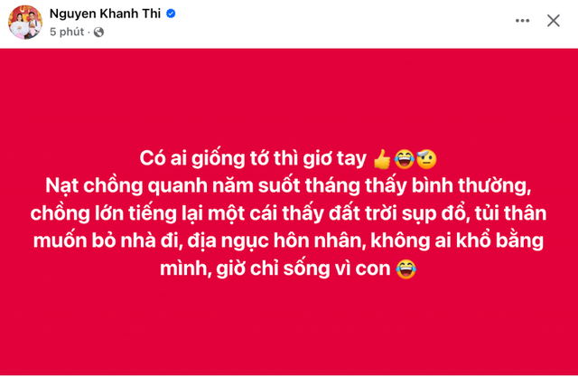 Toàn cảnh drama “địa ngục hôn nhân” của Khánh Thi – Phan Hiển: Một dòng trạng thái giận hờn, mẹ chồng ra tay dàn xếp "mắng" con trai- Ảnh 1.