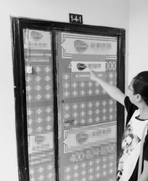 Người phụ nữ mua chung cư 100m2 giá 2,9 tỷ đồng, cải tạo xong thì phát hiện nhà thuộc về người khác, công ty quản lý BĐS tuyên bố: “Lỗi của chủ đầu tư”- Ảnh 1. Người phụ nữ mua chung cư 100m2 giá 2,9 tỷ đồng, cải tạo xong thì phát hiện nhà thuộc về người khác, công ty quản lý BĐS tuyên bố: “Lỗi của chủ đầu tư”- Ảnh 1.
