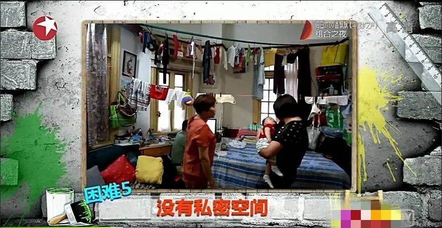 4 thành viên sống trong căn hộ 15m² phơi bày sự thật đáng sợ, diễn biến sau càng khiến người xem 4 thành viên sống trong căn hộ 15m² phơi bày sự thật đáng sợ, diễn biến sau càng khiến người xem