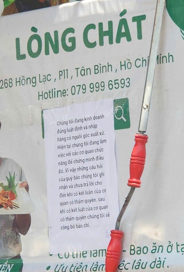 Lòng Chát đóng cửa, TP.HCM vẫn chưa lấy được mẫu lòng xe điếu: Các quán trên địa bàn đều báo "hết hàng"- Ảnh 1. Lòng Chát đóng cửa, TP.HCM vẫn chưa lấy được mẫu lòng xe điếu: Các quán trên địa bàn đều báo "hết hàng"- Ảnh 1.