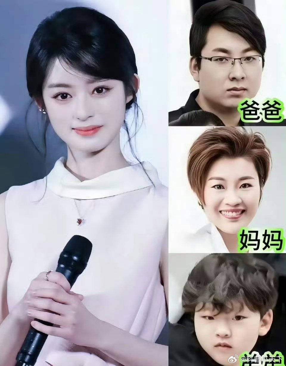 Chỉ vì đôi hoa tai hơn 8 tỷ, mỹ nhân showbiz 17 tuổi khiến bố bị điều tra khẩn- Ảnh 3. Chỉ vì đôi hoa tai hơn 8 tỷ, mỹ nhân showbiz 17 tuổi khiến bố bị điều tra khẩn- Ảnh 3.