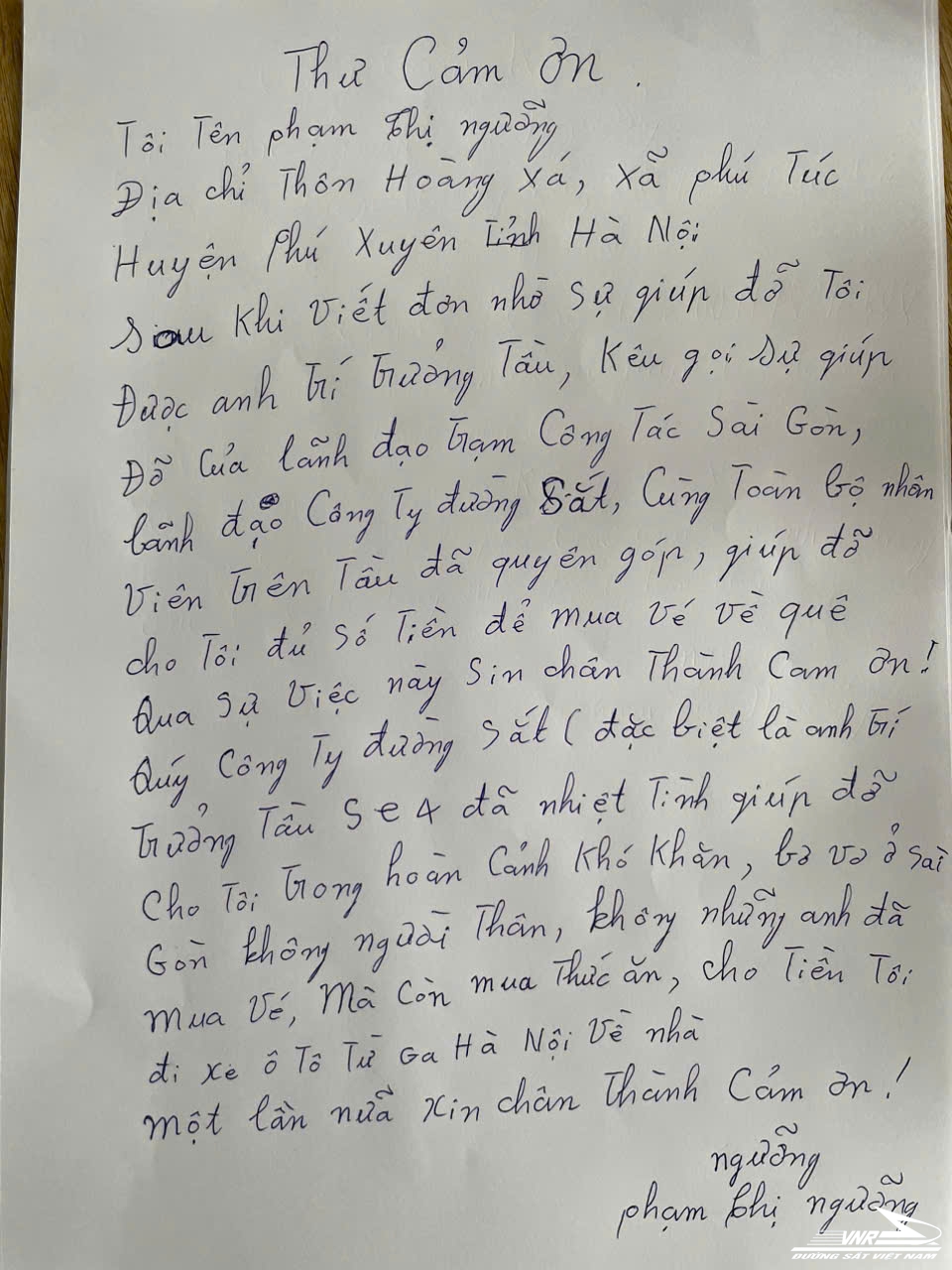 Phát hiện người phụ nữ Hà Nội trốn vé từ ga Sài Gòn và hành động bất ngờ của trưởng tàu SE4- Ảnh 2. Phát hiện người phụ nữ Hà Nội trốn vé từ ga Sài Gòn và hành động bất ngờ của trưởng tàu SE4- Ảnh 2.