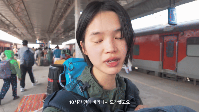 Cô gái lần đầu đi tàu hoả ở Ấn Độ một mình, phải thốt lên: "Đây là trải nghiệm tồi tệ nhất cuộc đời tôi!"- Ảnh 8. Cô gái lần đầu đi tàu hoả ở Ấn Độ một mình, phải thốt lên: "Đây là trải nghiệm tồi tệ nhất cuộc đời tôi!"- Ảnh 8.