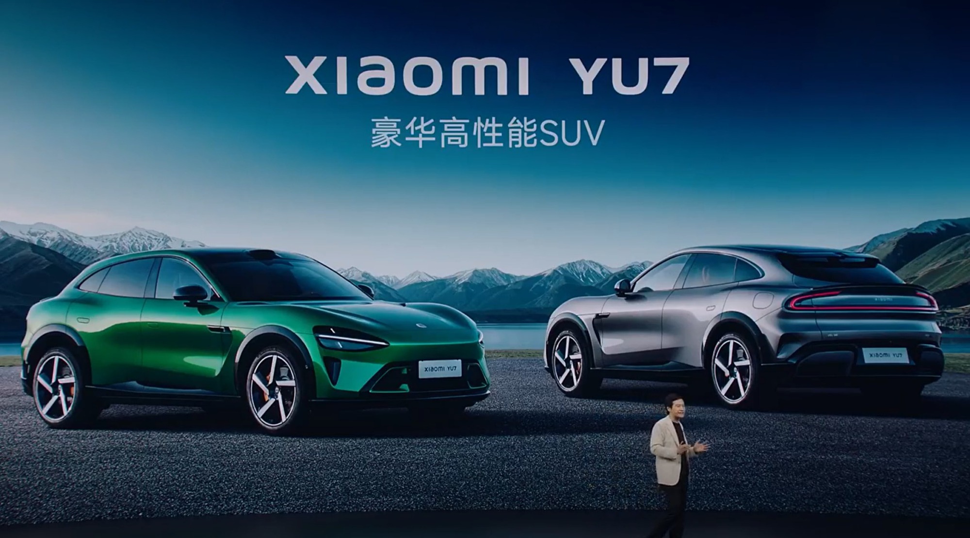 SUV điện đầu tiên của Xiaomi ra mắt: Mạnh như siêu xe, sạc siêu nhanh, tầm hoạt động hơn 800 km- Ảnh 3. SUV điện đầu tiên của Xiaomi ra mắt: Mạnh như siêu xe, sạc siêu nhanh, tầm hoạt động hơn 800 km- Ảnh 3.