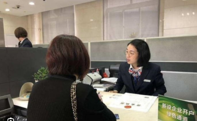 Người phụ nữ gửi tiết kiệm hơn 1 tỷ đồng, 1 năm sau số dư còn 0, ngân hàng tuyên bố: “Chỉ bồi thường một phần”- Ảnh 1. Người phụ nữ gửi tiết kiệm hơn 1 tỷ đồng, 1 năm sau số dư còn 0, ngân hàng tuyên bố: “Chỉ bồi thường một phần”- Ảnh 1.