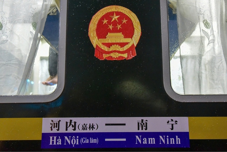 Khôi phục chạy tàu khách liên vận quốc tế Việt Nam – Trung Quốc từ 25/5- Ảnh 1. Khôi phục chạy tàu khách liên vận quốc tế Việt Nam – Trung Quốc từ 25/5- Ảnh 1.